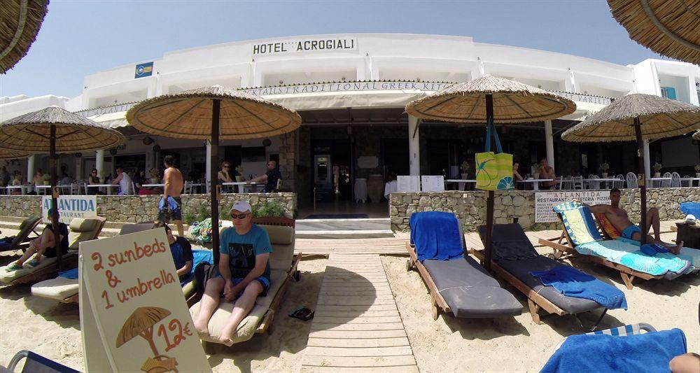 Akrogiali Pension Platis Gialos  ภายนอก รูปภาพ